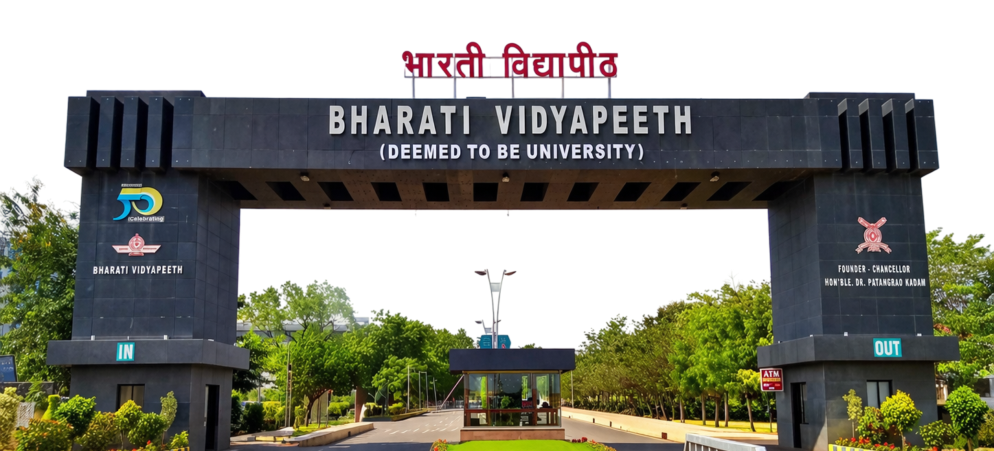 Bharati Vidyapeeth Campus Gate